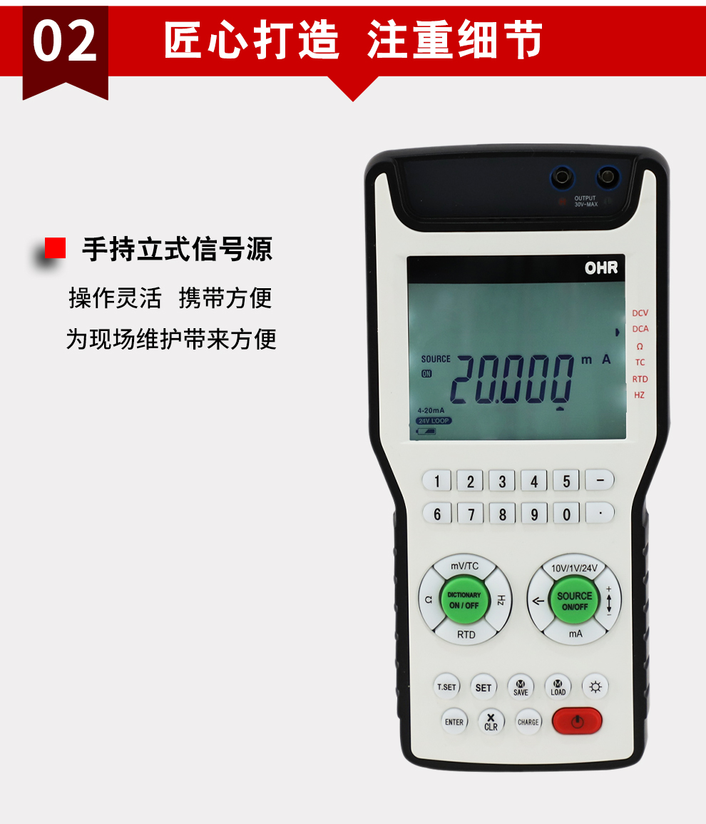 新奥官方网站浏览器