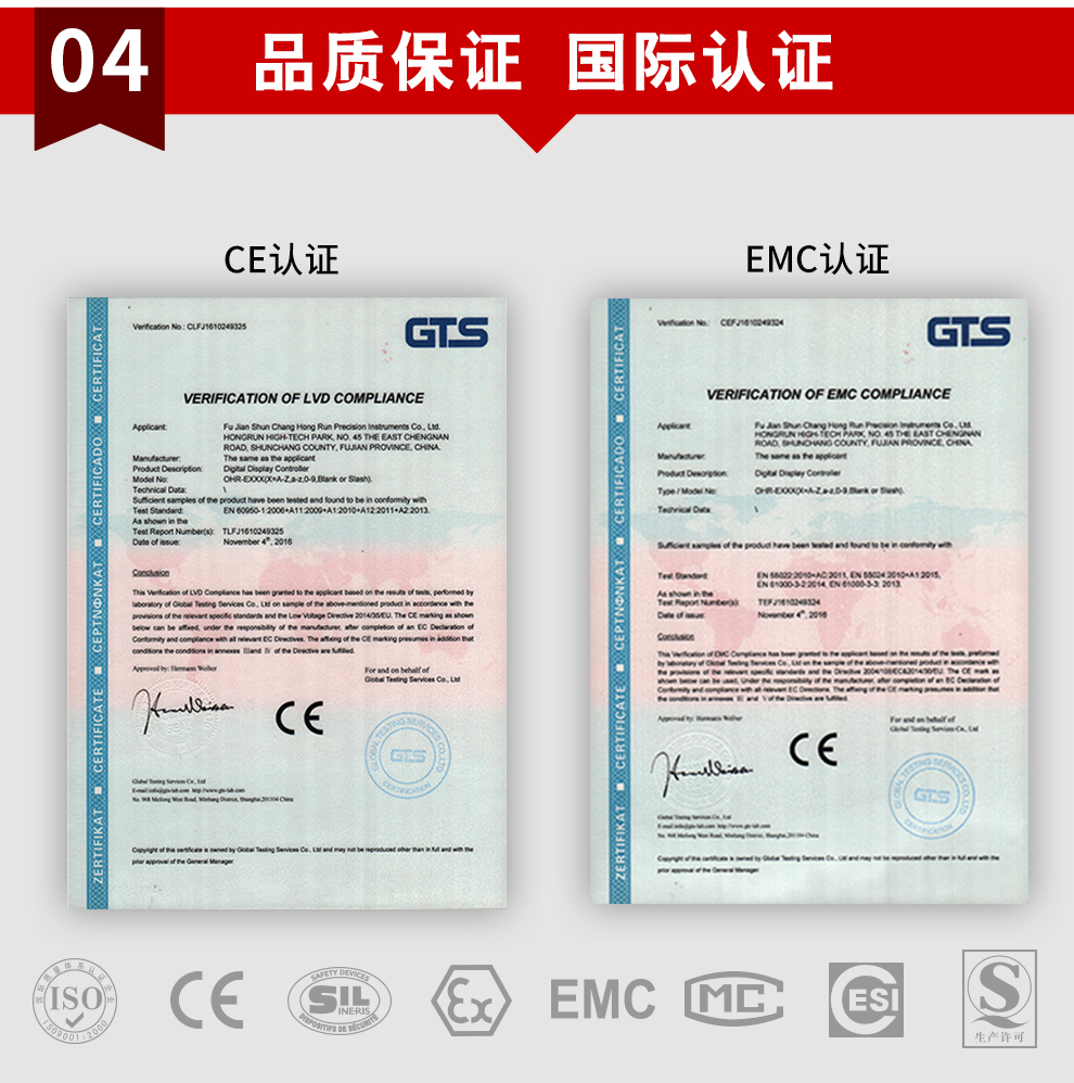新奥官方网站浏览器