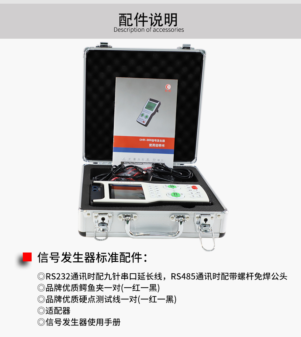 新奥官方网站浏览器