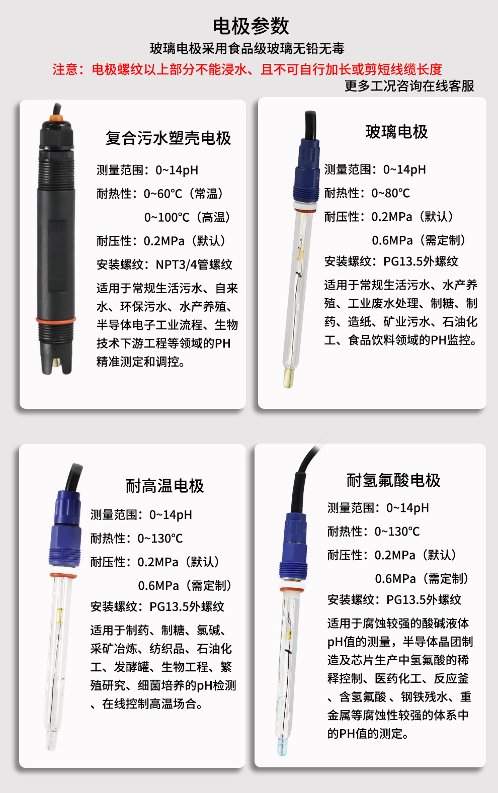 新奥官方网站浏览器