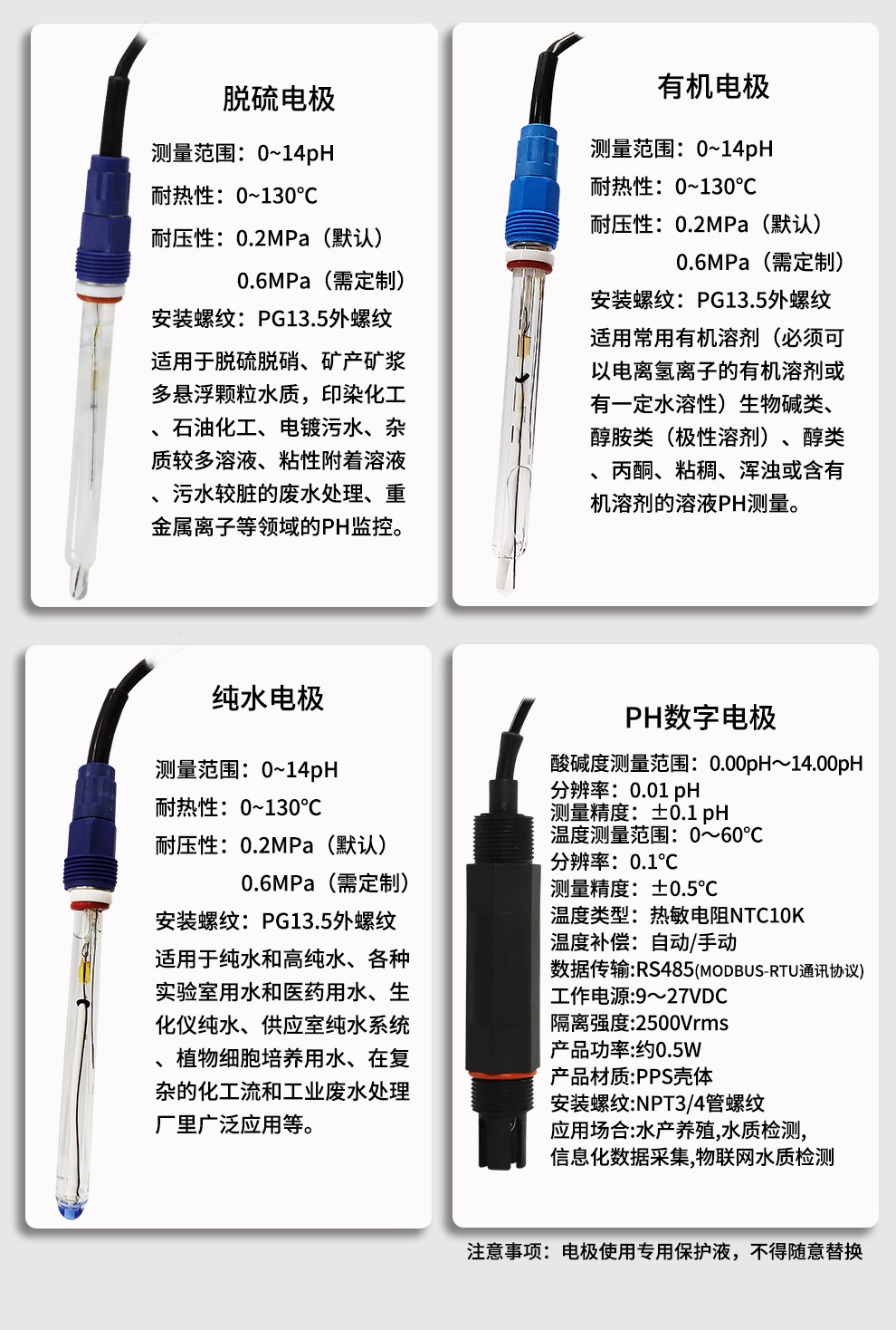 新奥官方网站浏览器