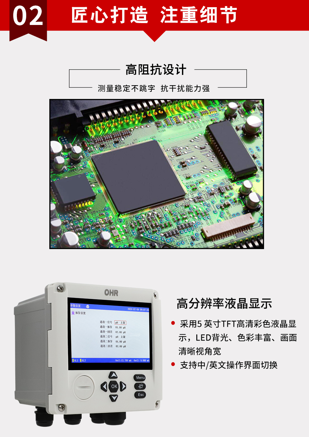新奥官方网站浏览器