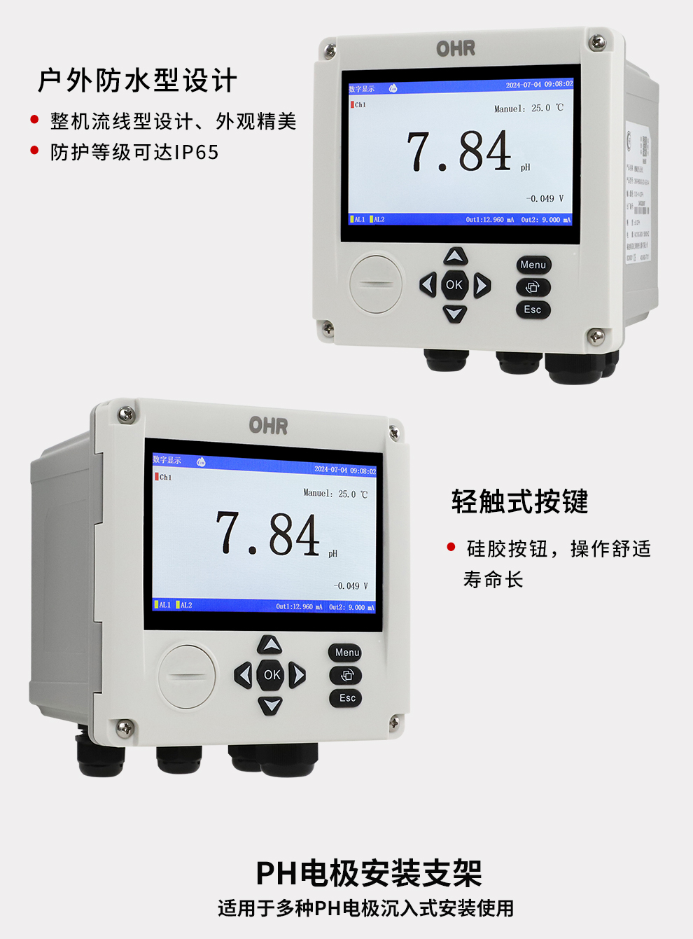新奥官方网站浏览器