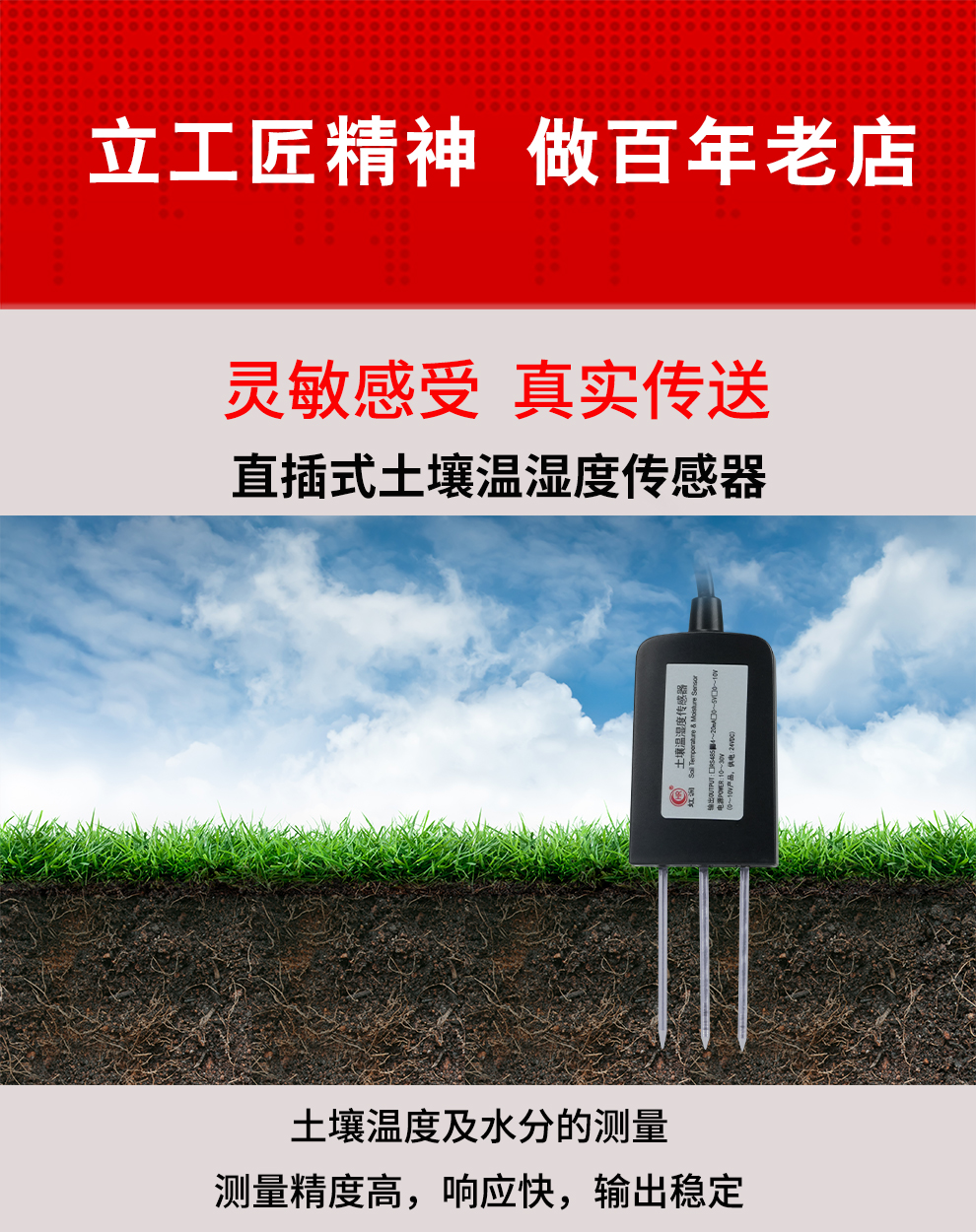 新奥官方网站浏览器