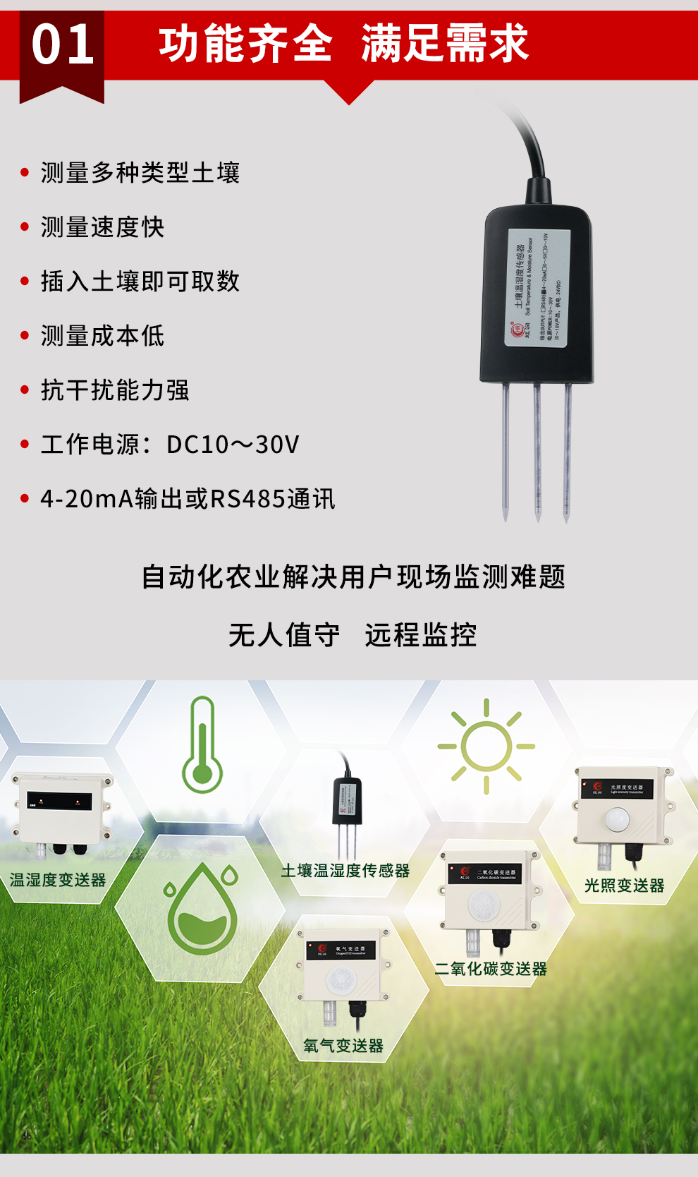 新奥官方网站浏览器