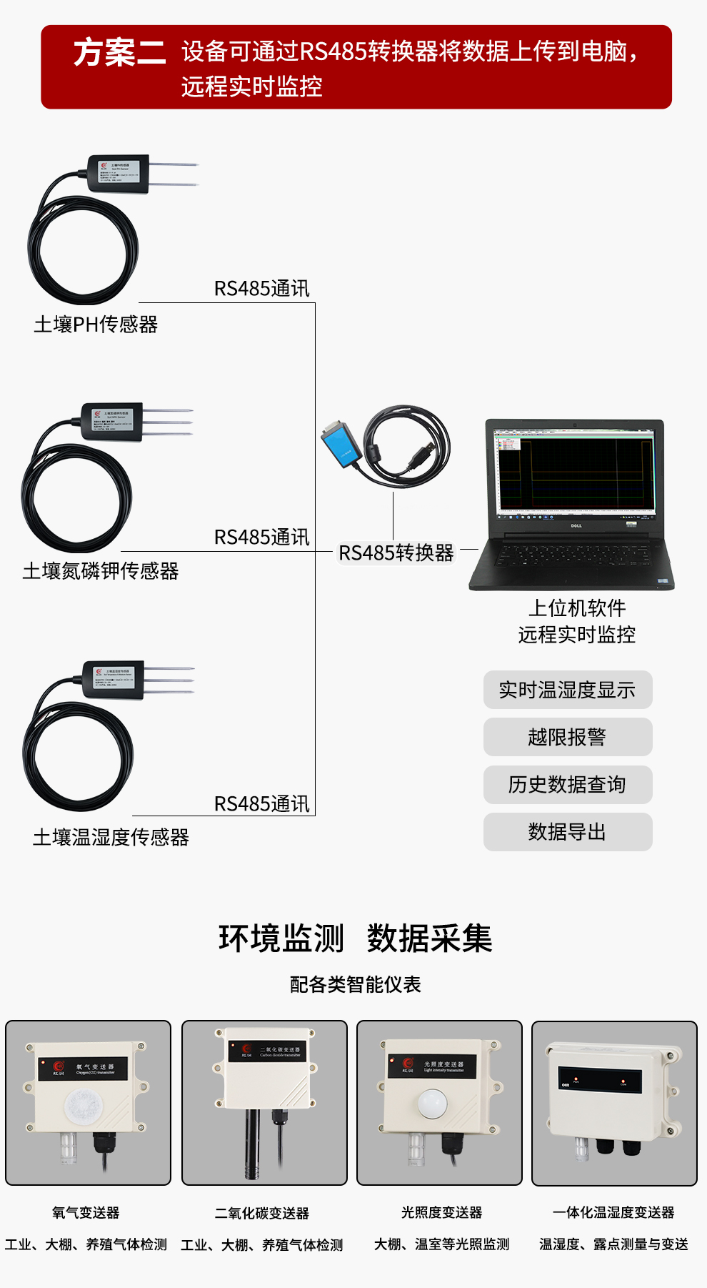 新奥官方网站浏览器