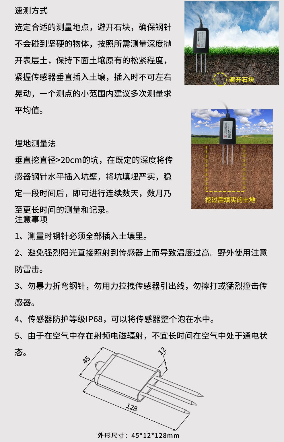 新奥官方网站浏览器