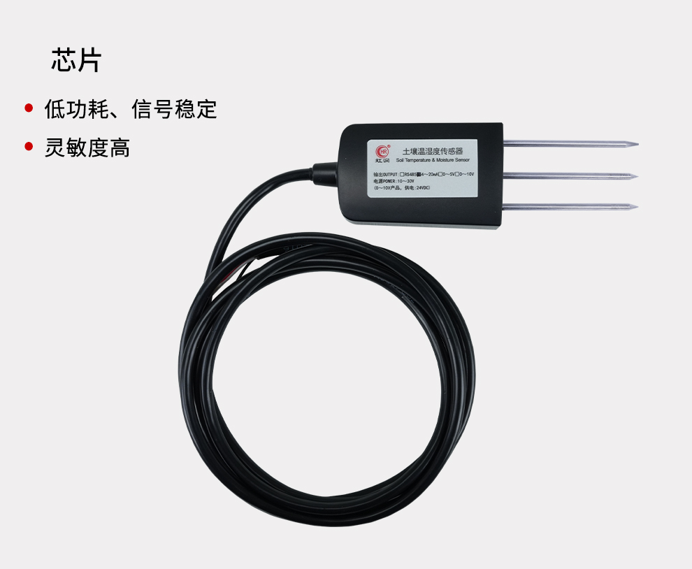 新奥官方网站浏览器