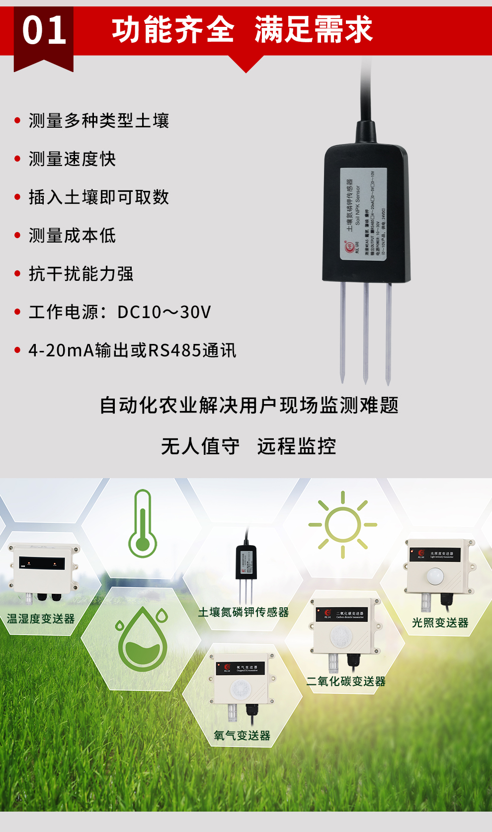 新奥官方网站浏览器