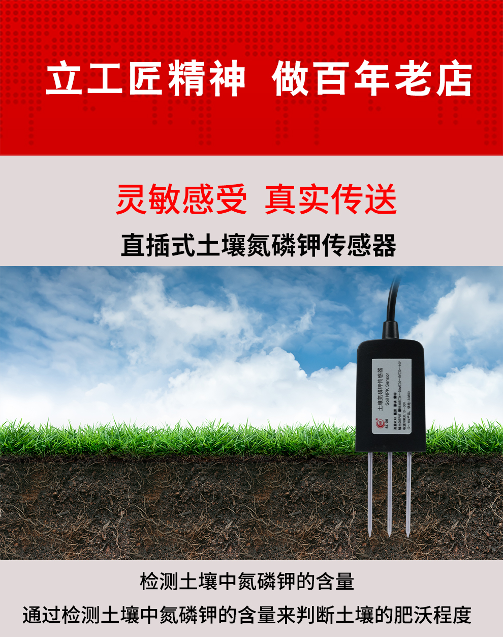 新奥官方网站浏览器