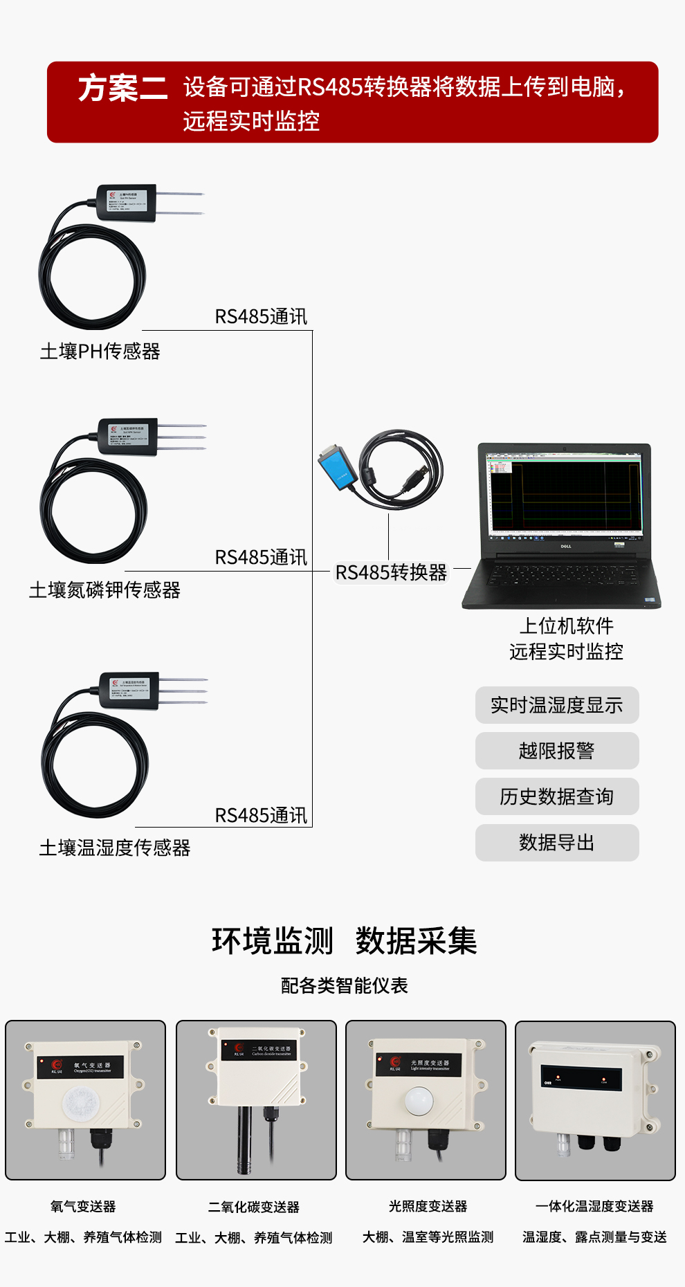 新奥官方网站浏览器