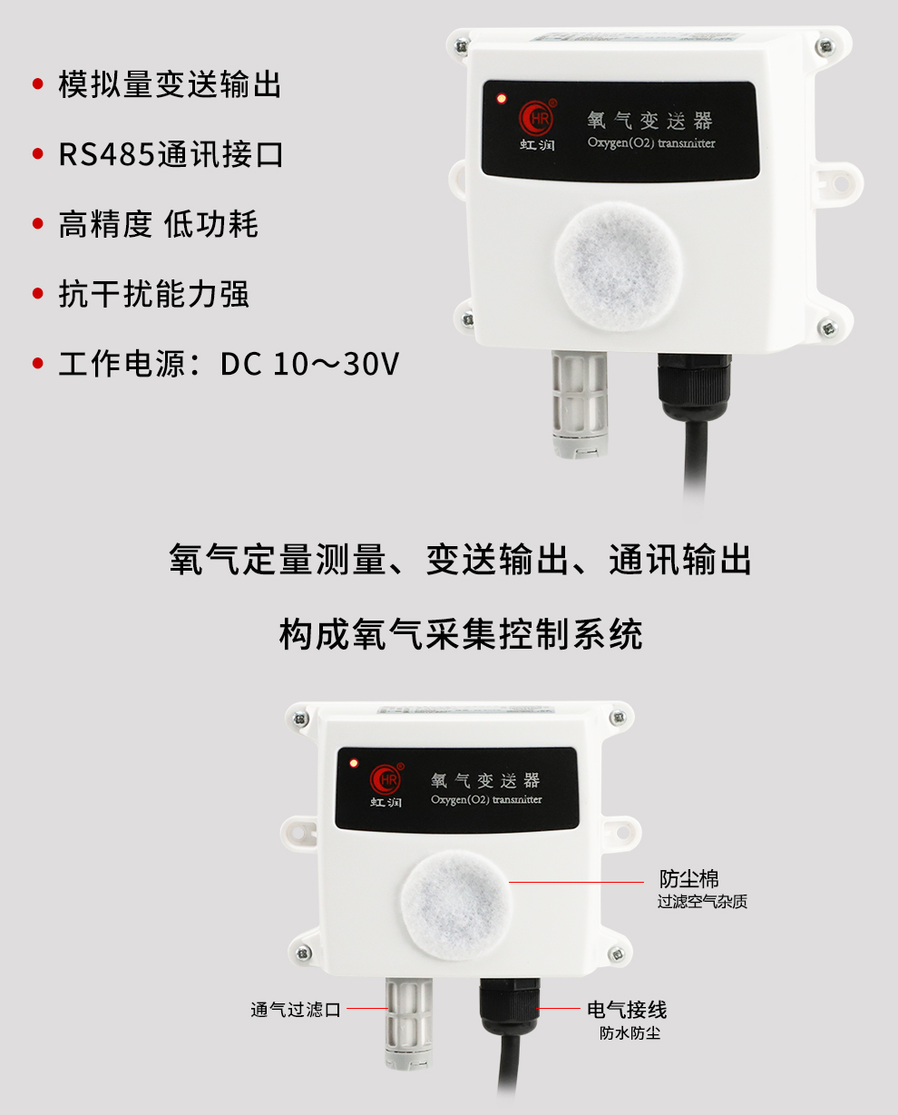 新奥官方网站浏览器