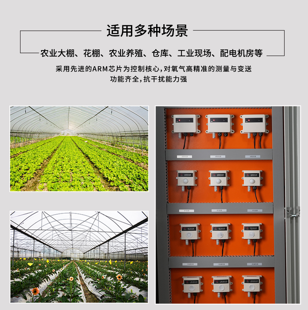 新奥官方网站浏览器