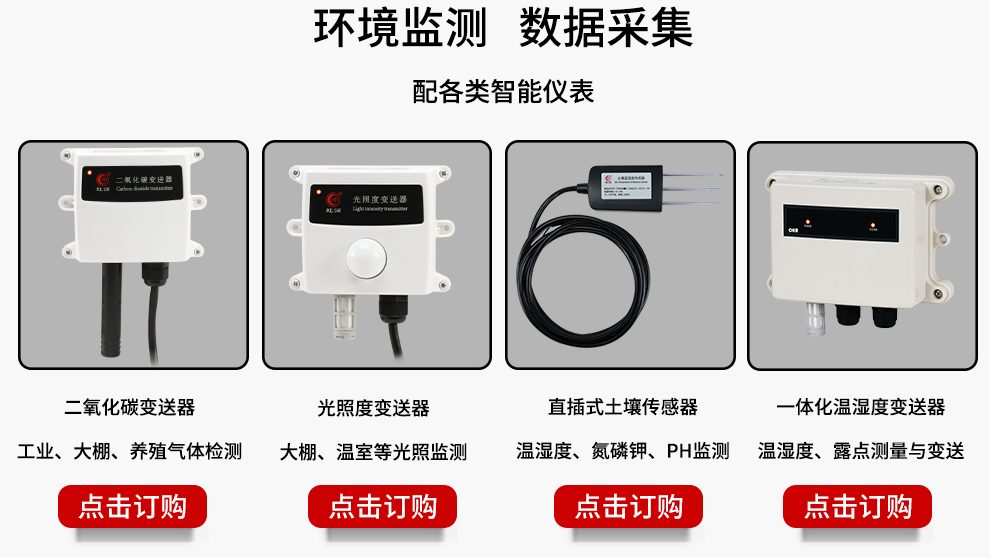 新奥官方网站浏览器