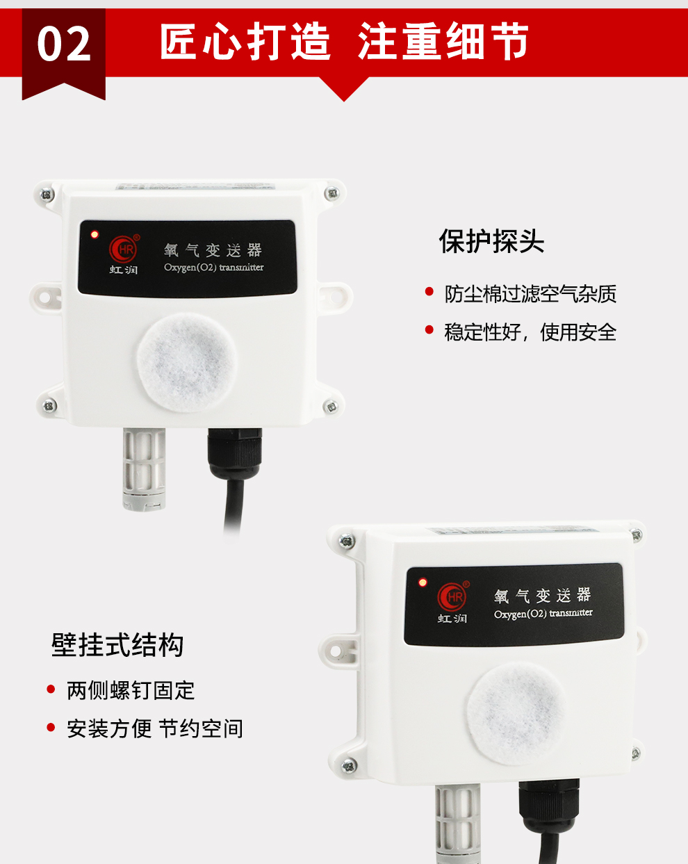 新奥官方网站浏览器