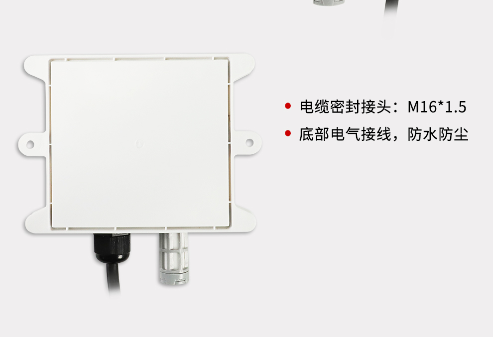 新奥官方网站浏览器