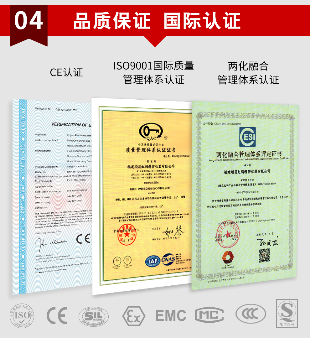 新奥官方网站浏览器