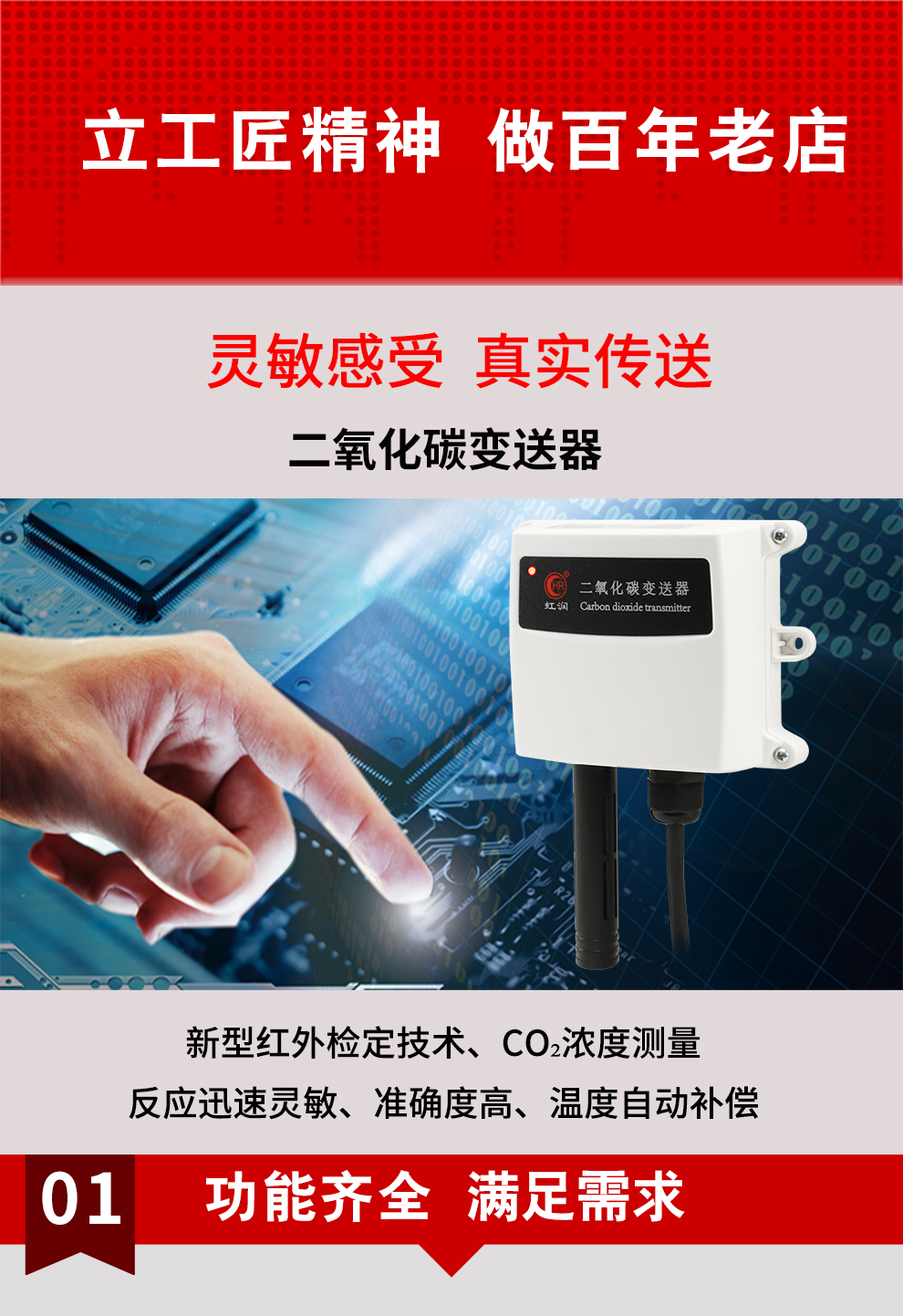 新奥官方网站浏览器