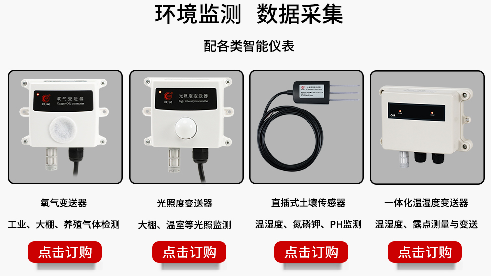 新奥官方网站浏览器