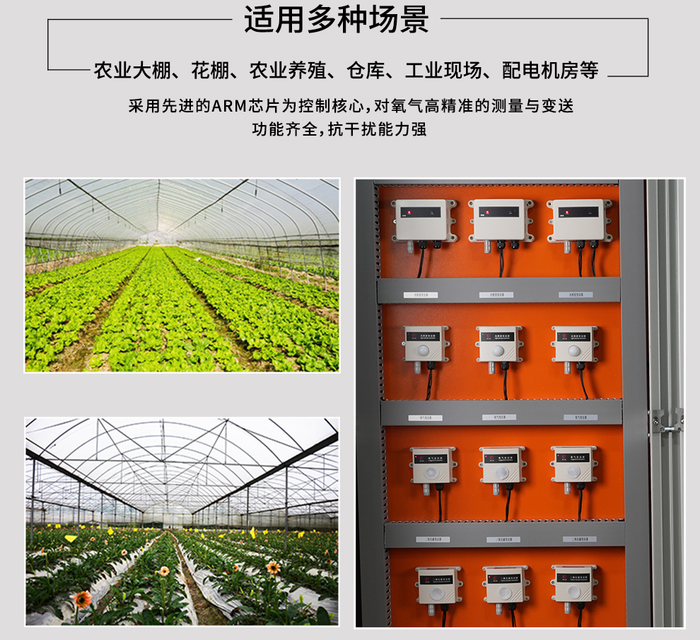 新奥官方网站浏览器