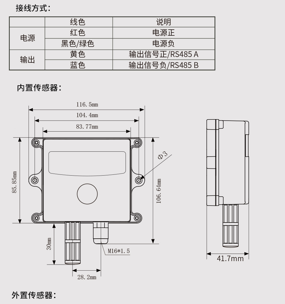 新奥官方网站浏览器