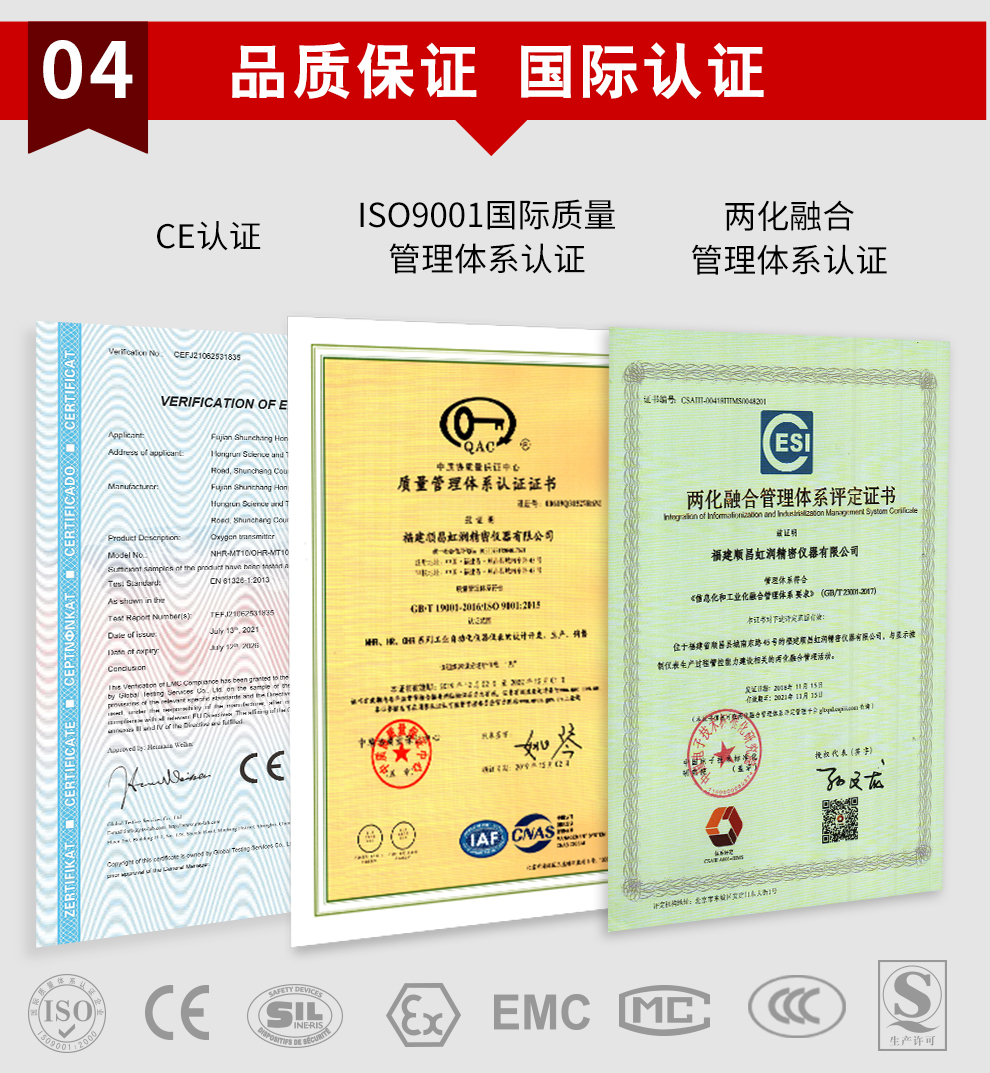 新奥官方网站浏览器