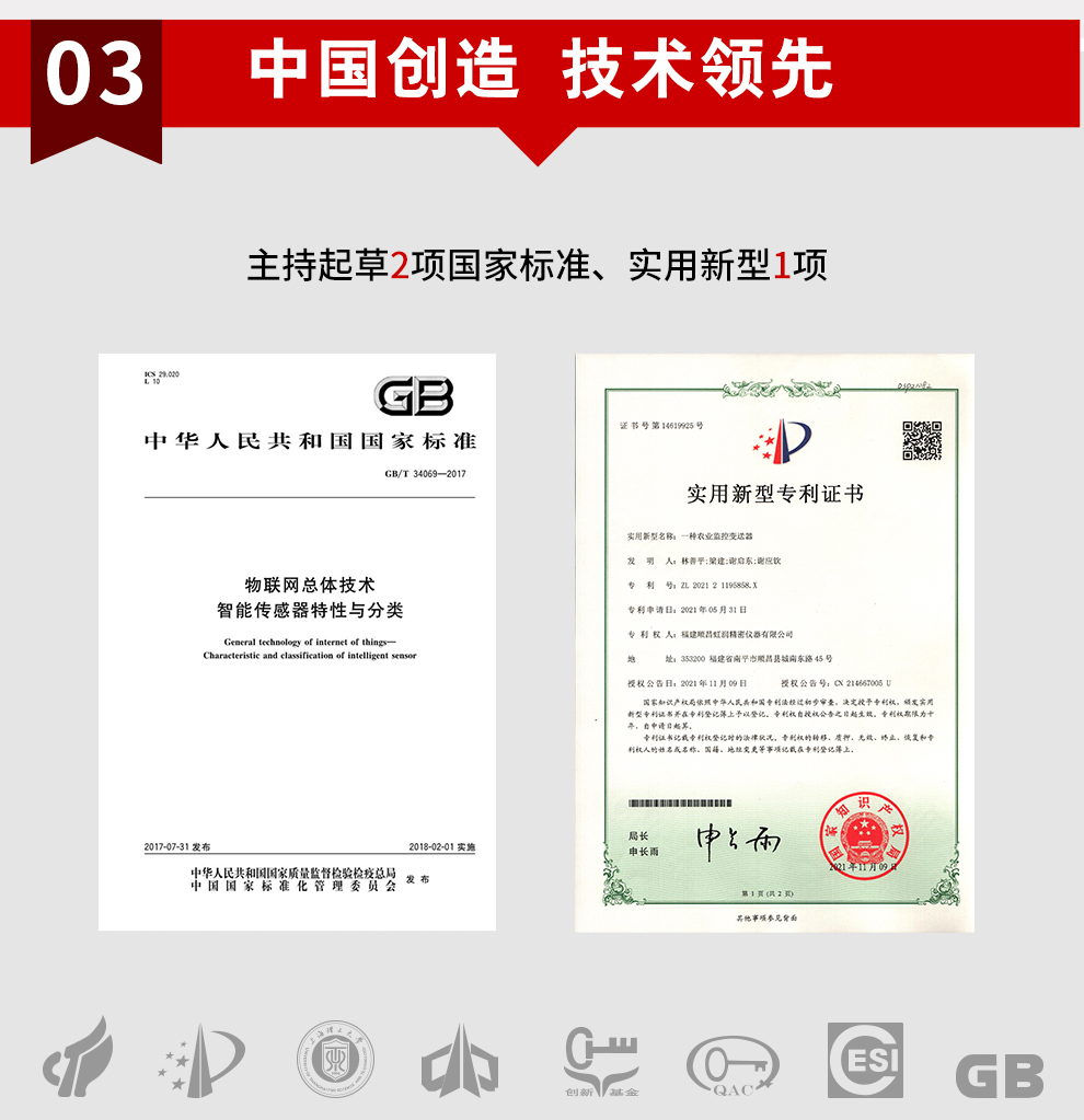 新奥官方网站浏览器