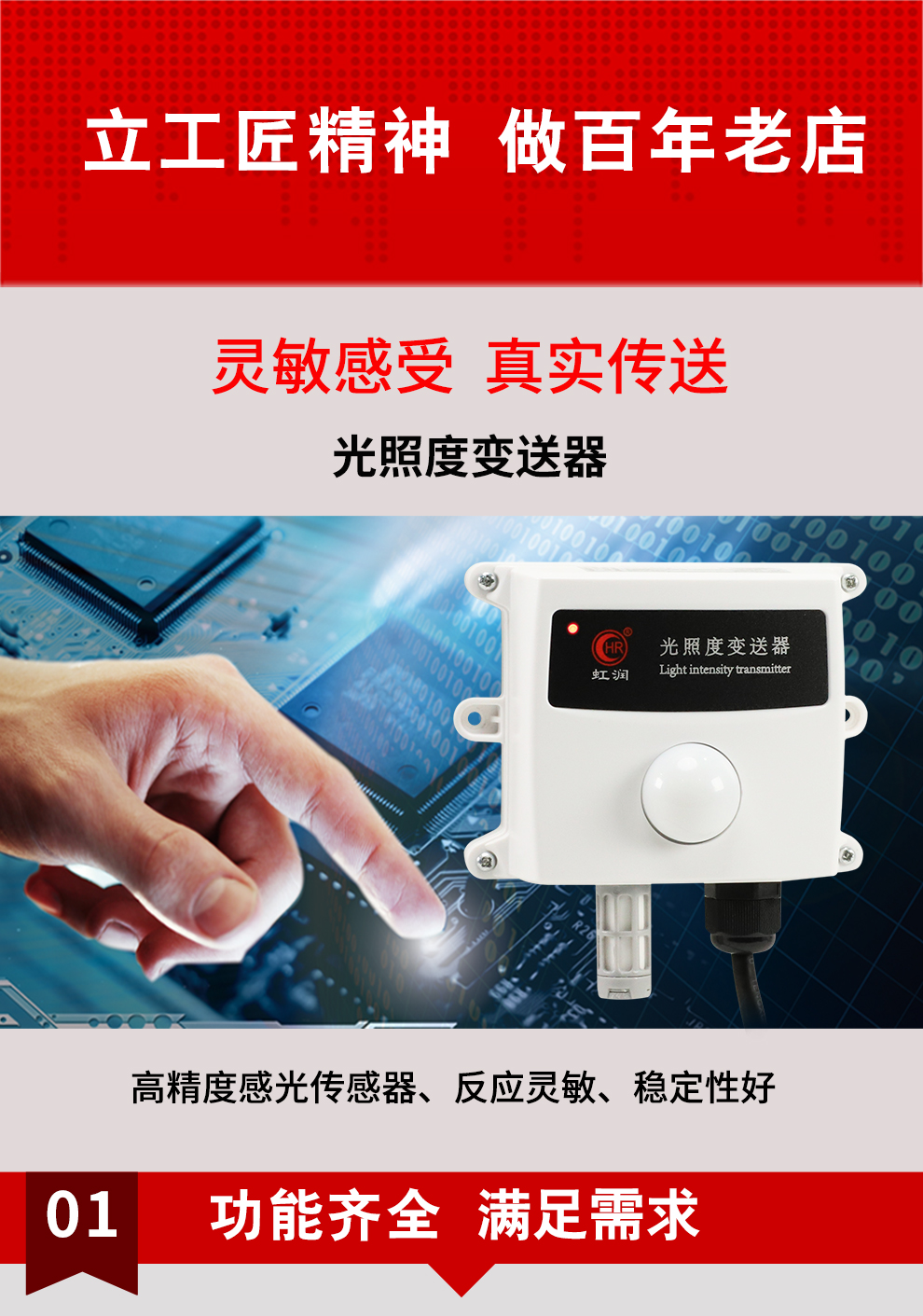 新奥官方网站浏览器