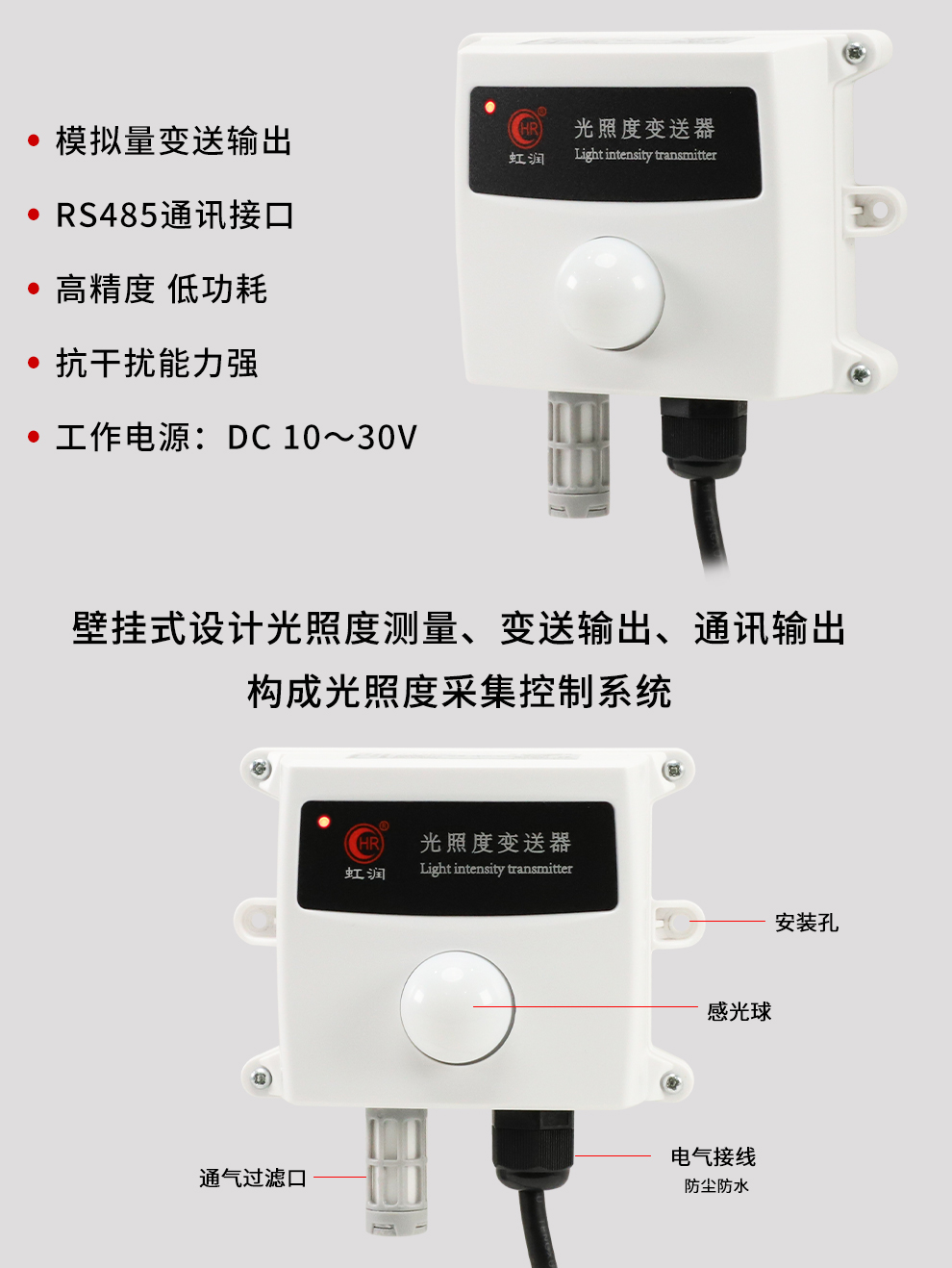 新奥官方网站浏览器