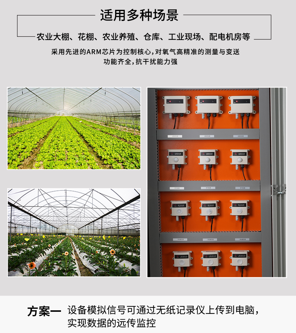 新奥官方网站浏览器