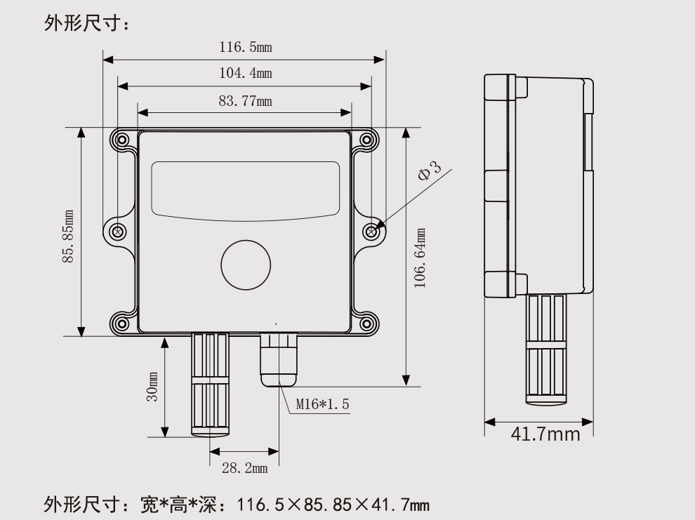 新奥官方网站浏览器