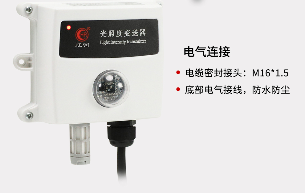 新奥官方网站浏览器