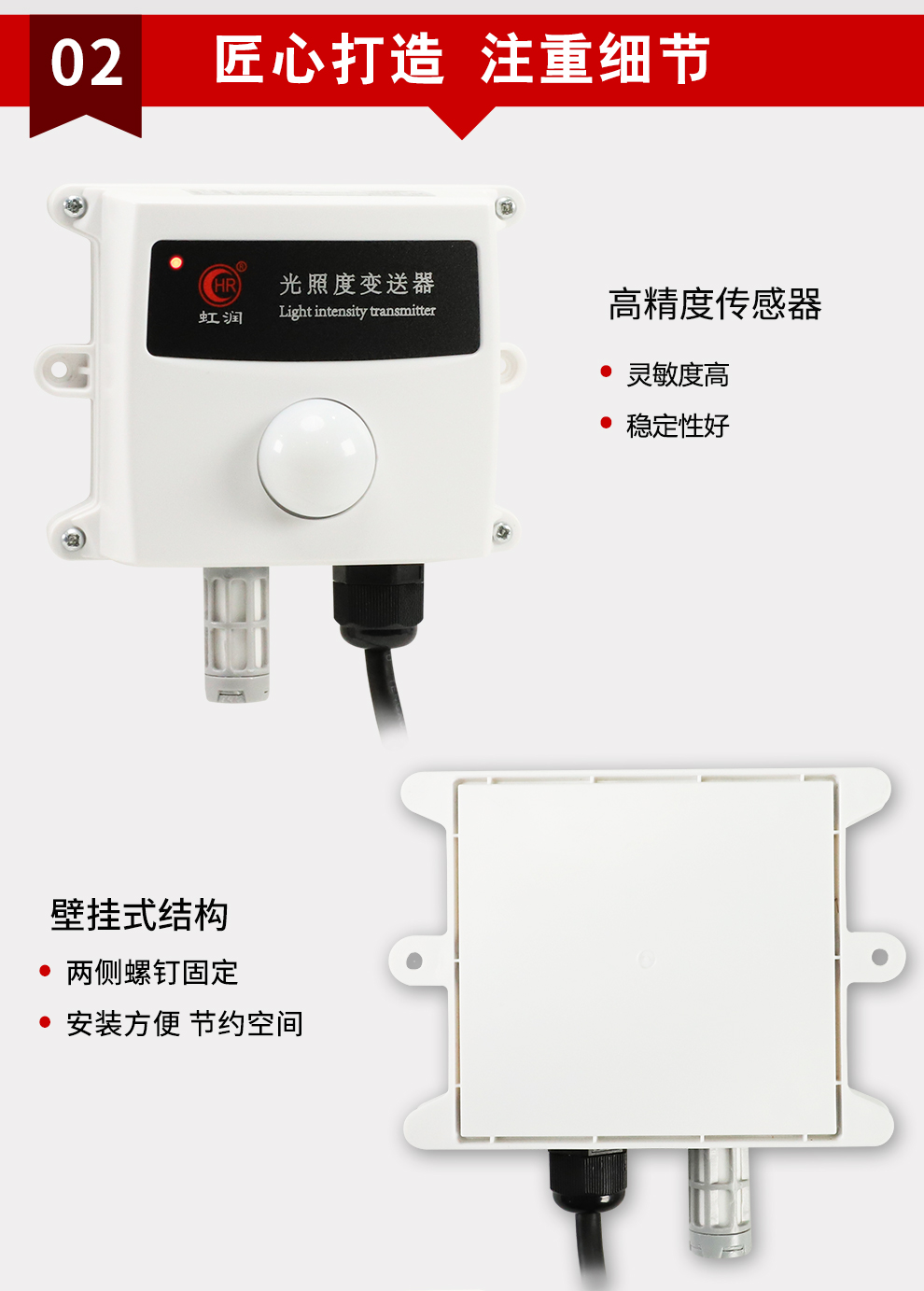 新奥官方网站浏览器
