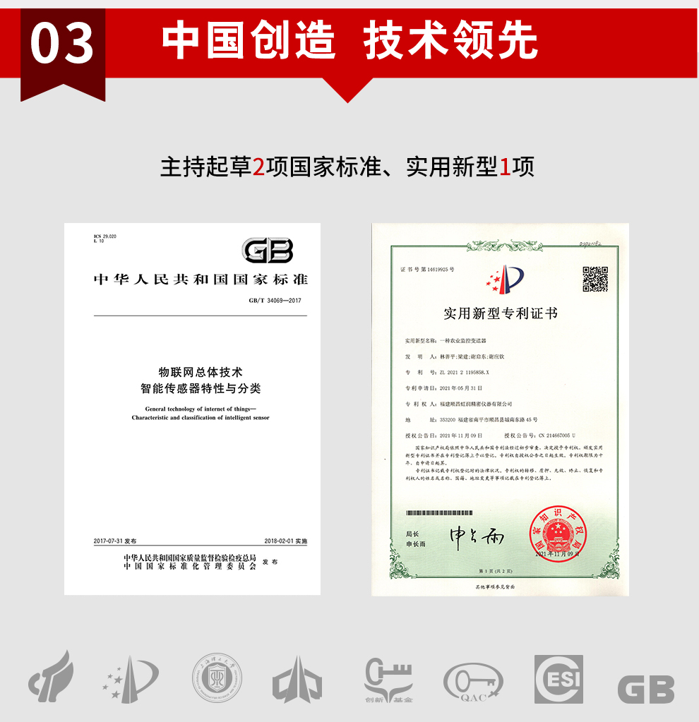 新奥官方网站浏览器