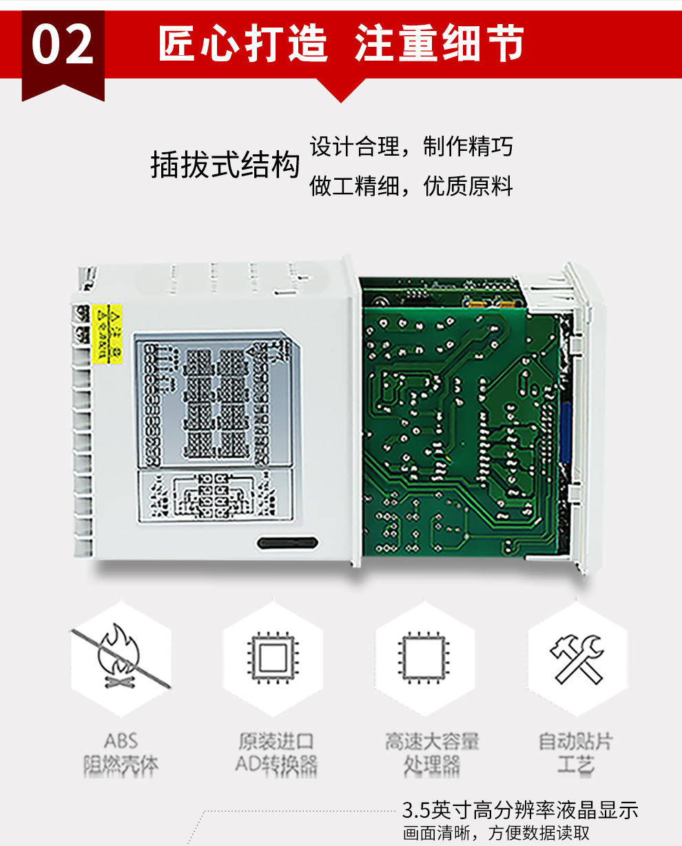 新奥官方网站浏览器