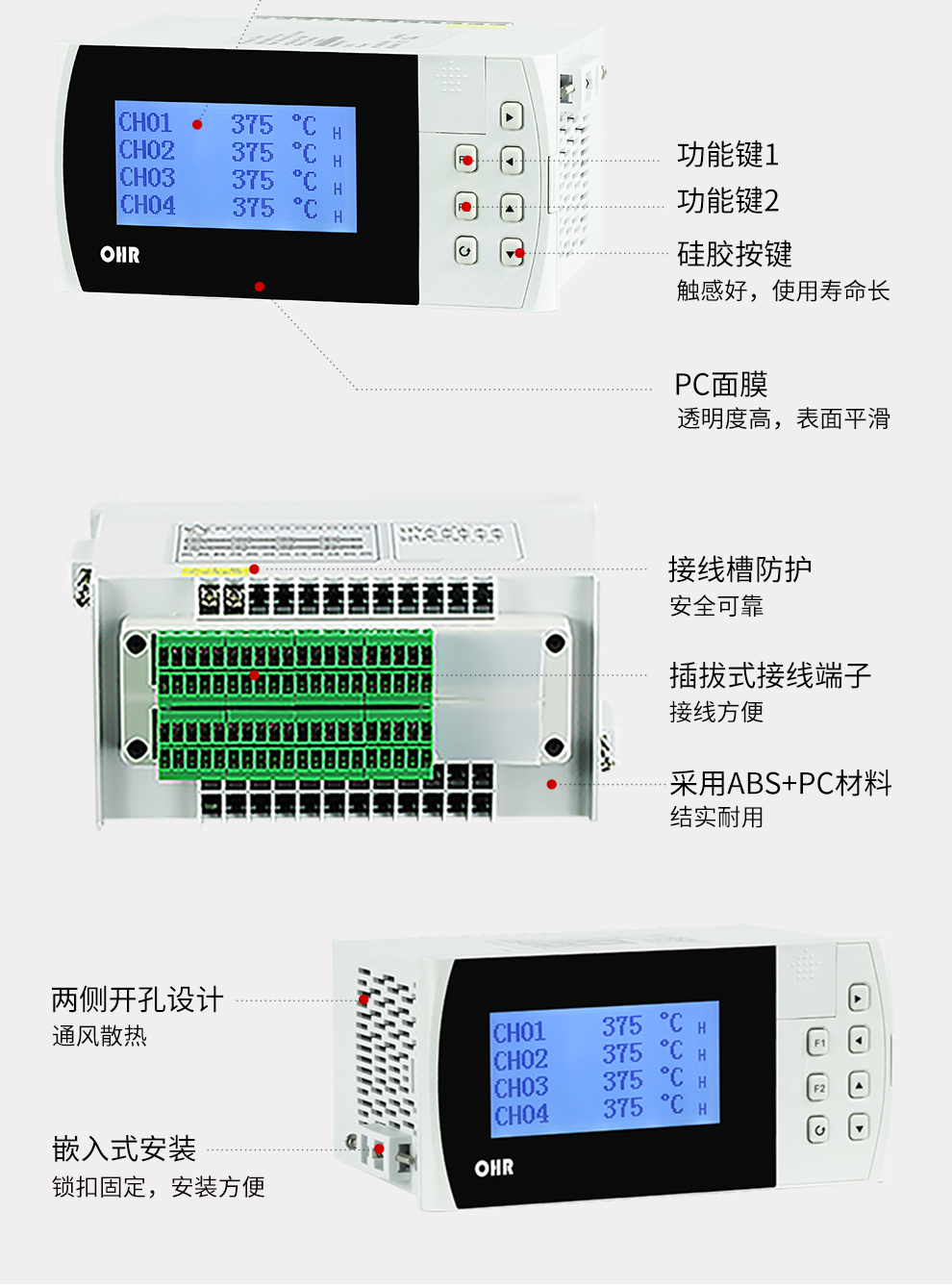 新奥官方网站浏览器
