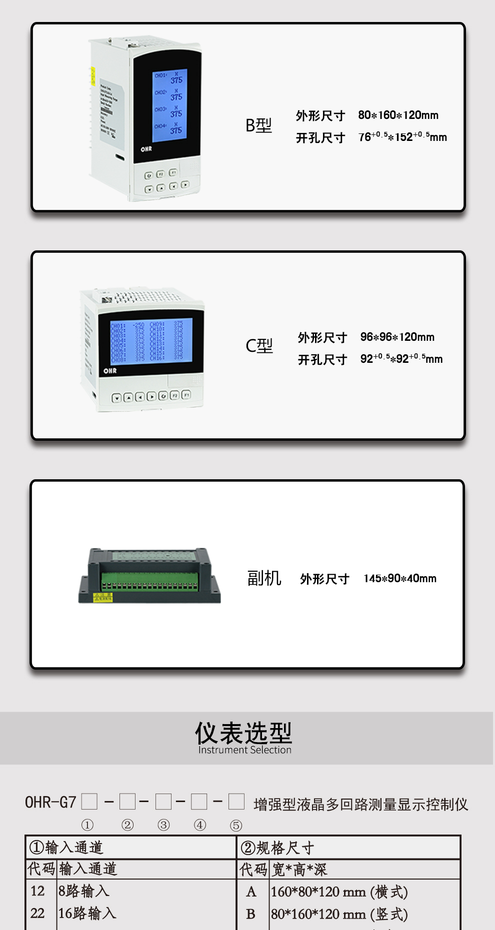 新奥官方网站浏览器