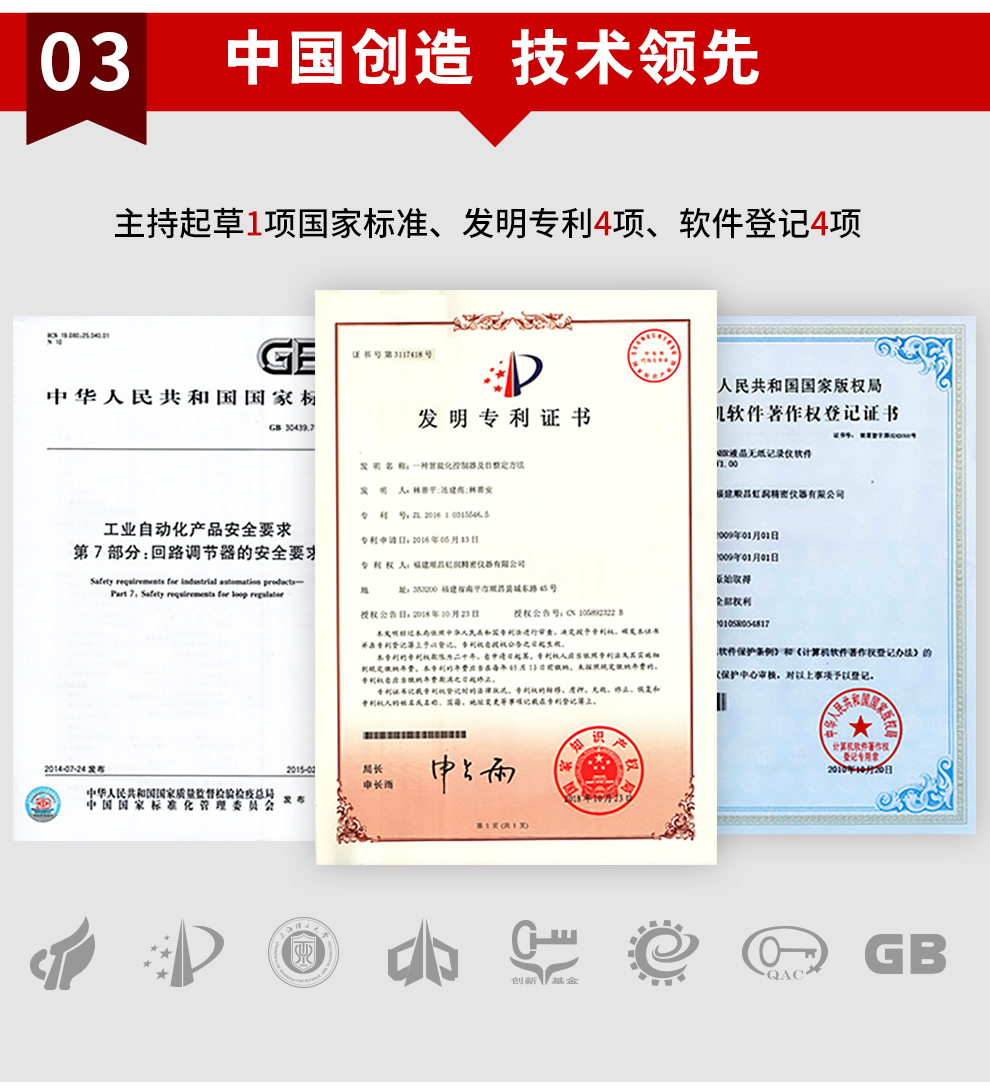 新奥官方网站浏览器