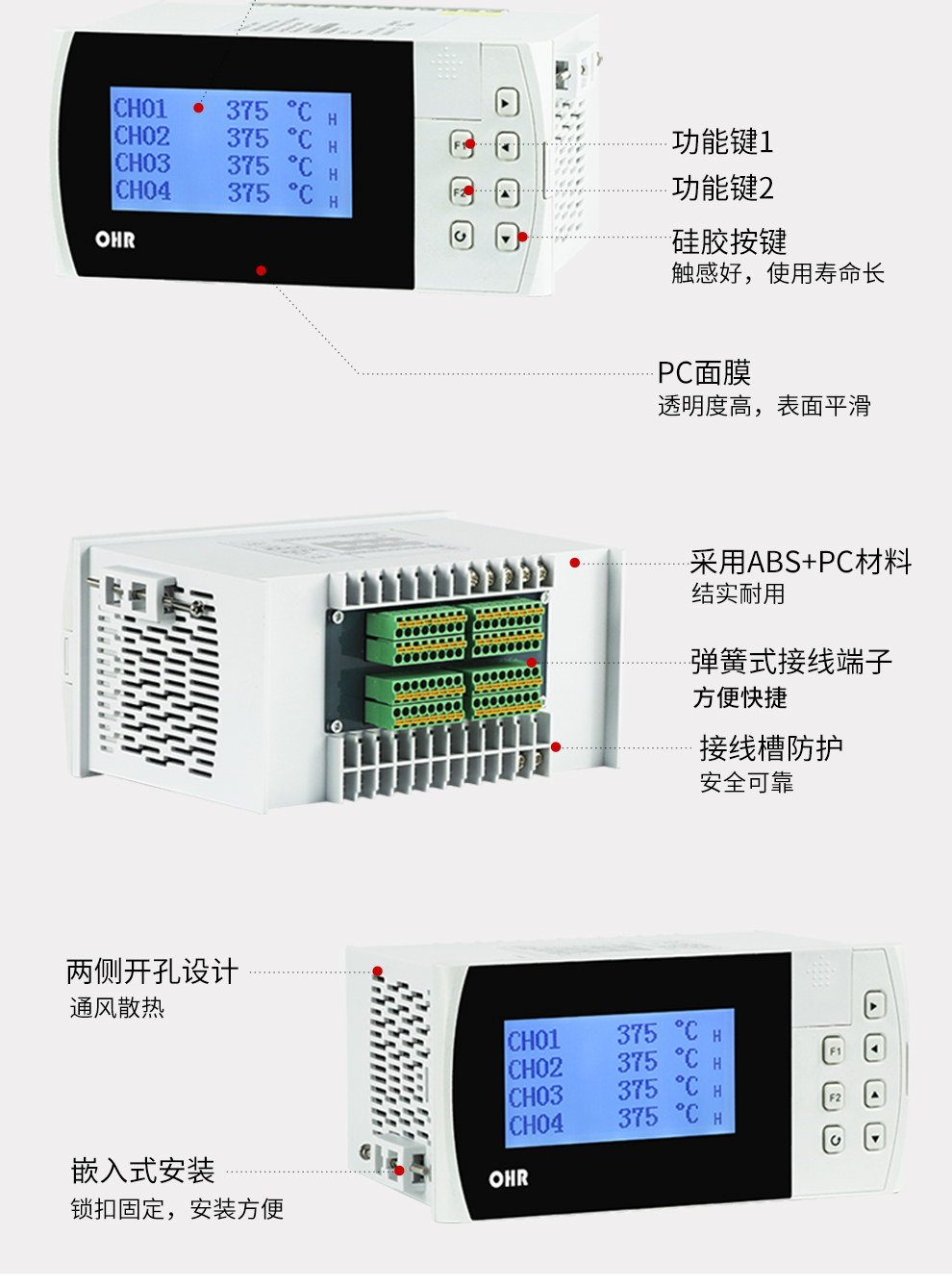 新奥官方网站浏览器