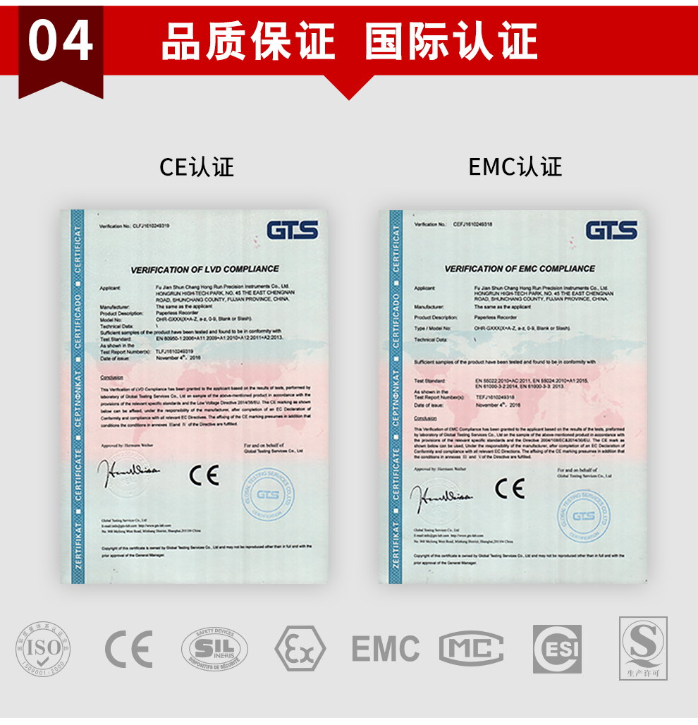 新奥官方网站浏览器