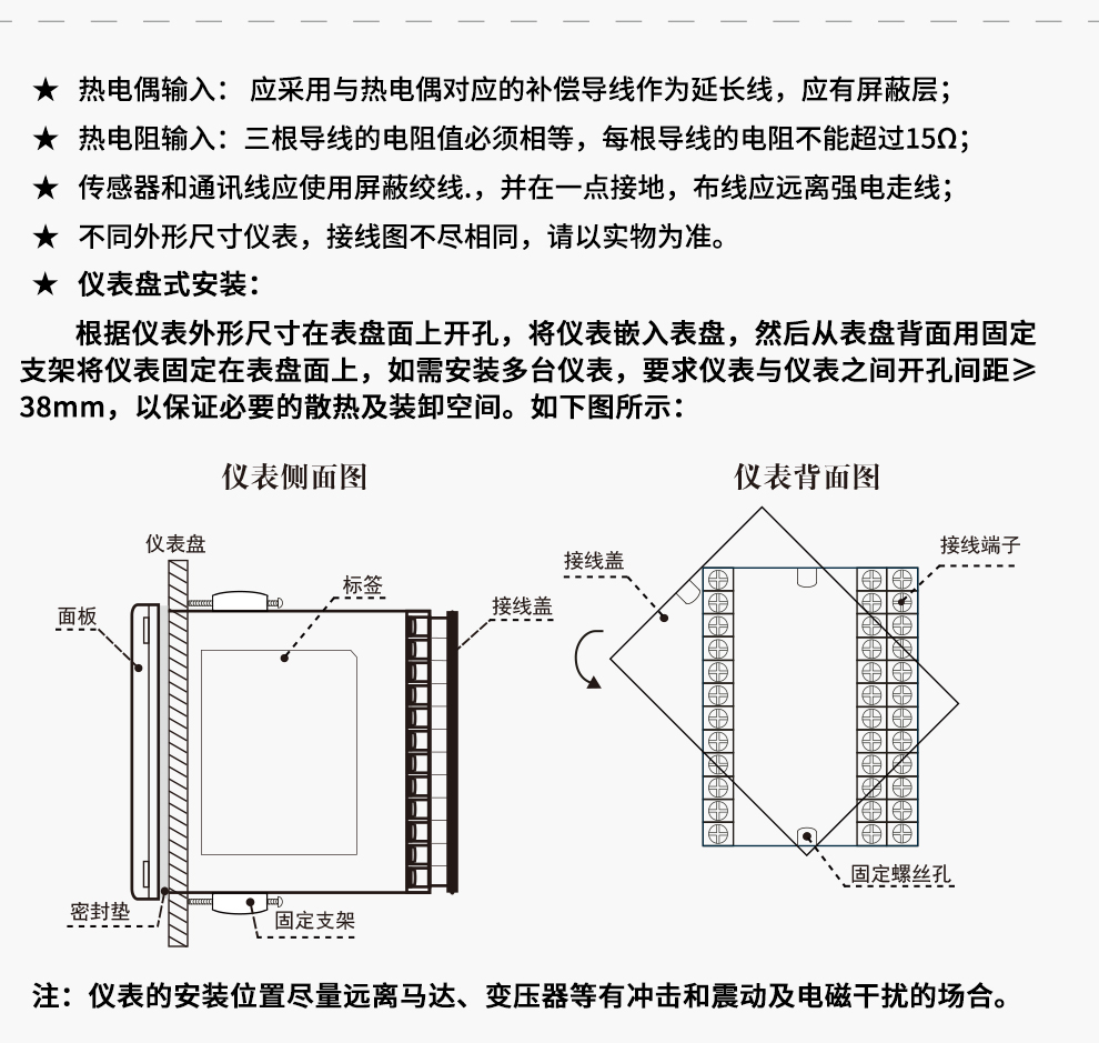 新奥官方网站浏览器