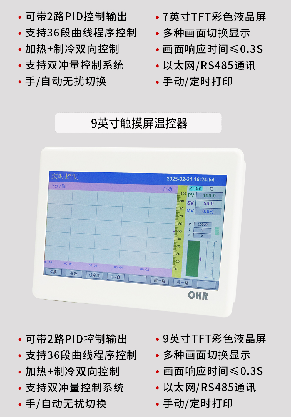 新奥官方网站浏览器