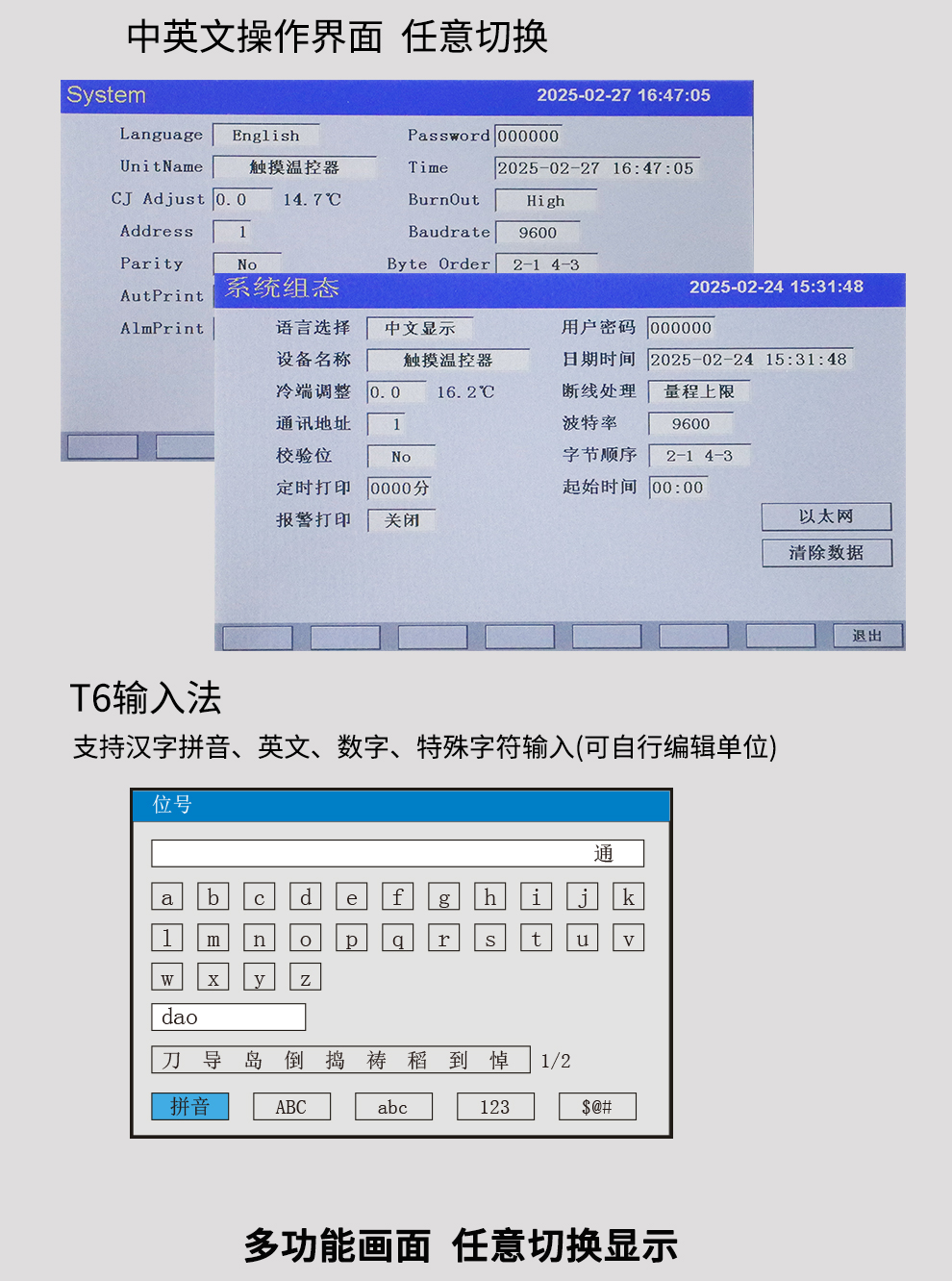 新奥官方网站浏览器