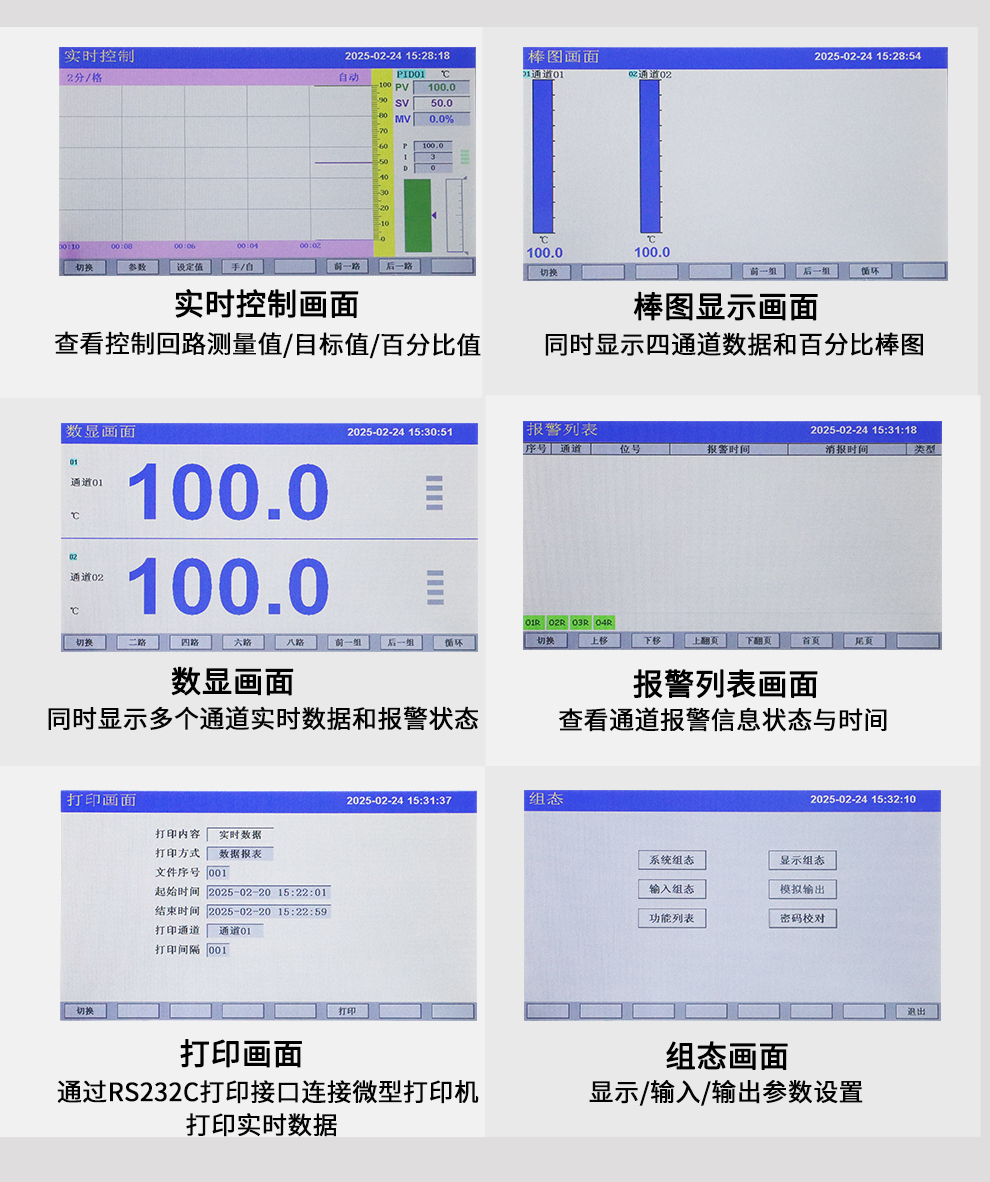 新奥官方网站浏览器