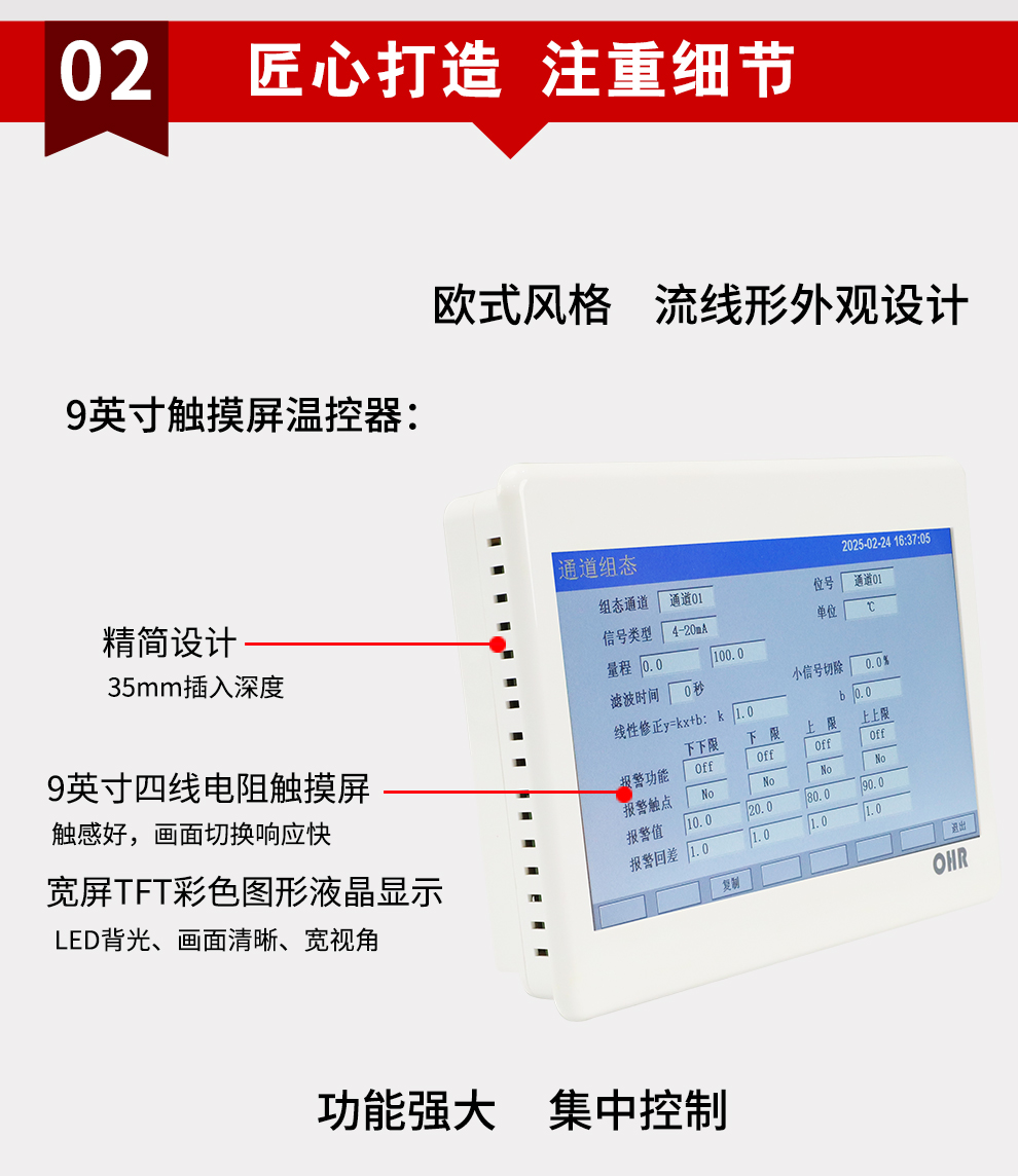 新奥官方网站浏览器