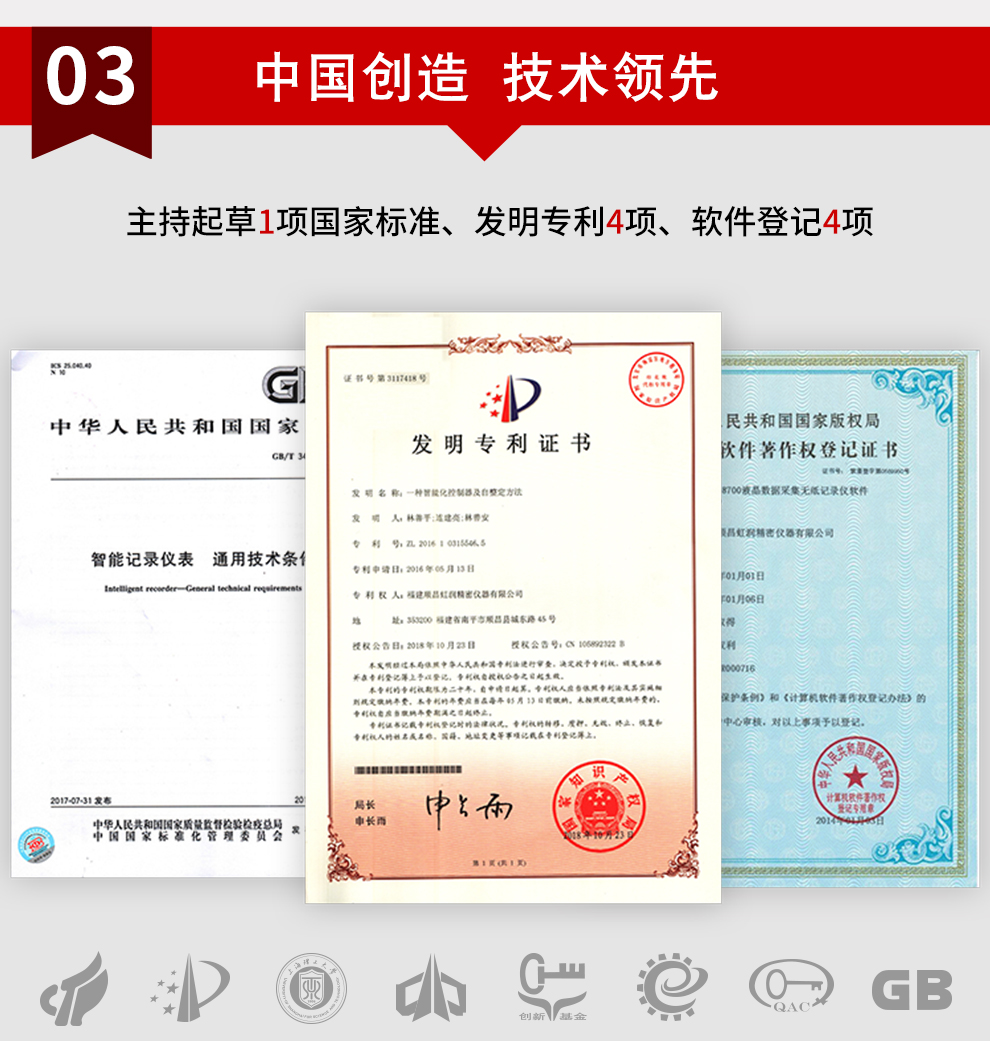 新奥官方网站浏览器