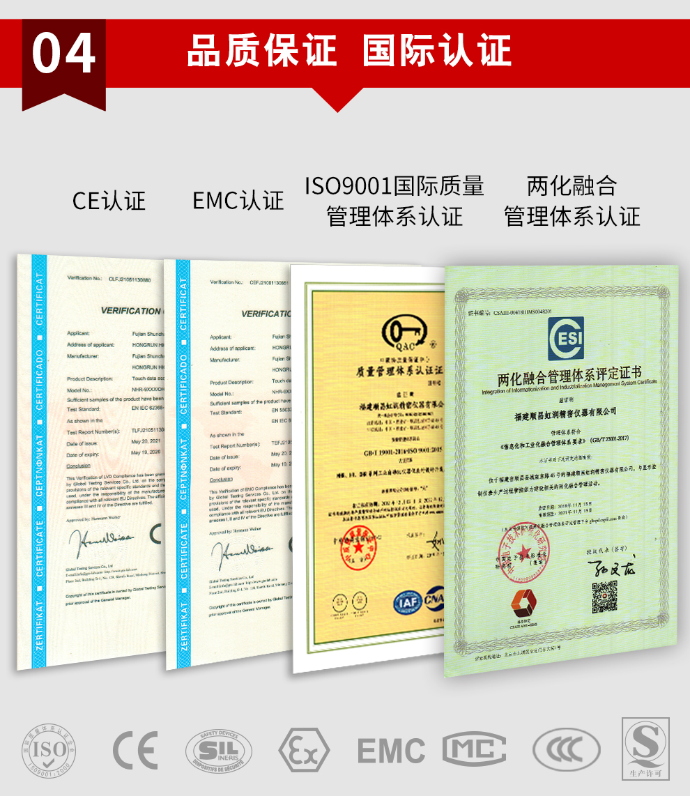 新奥官方网站浏览器