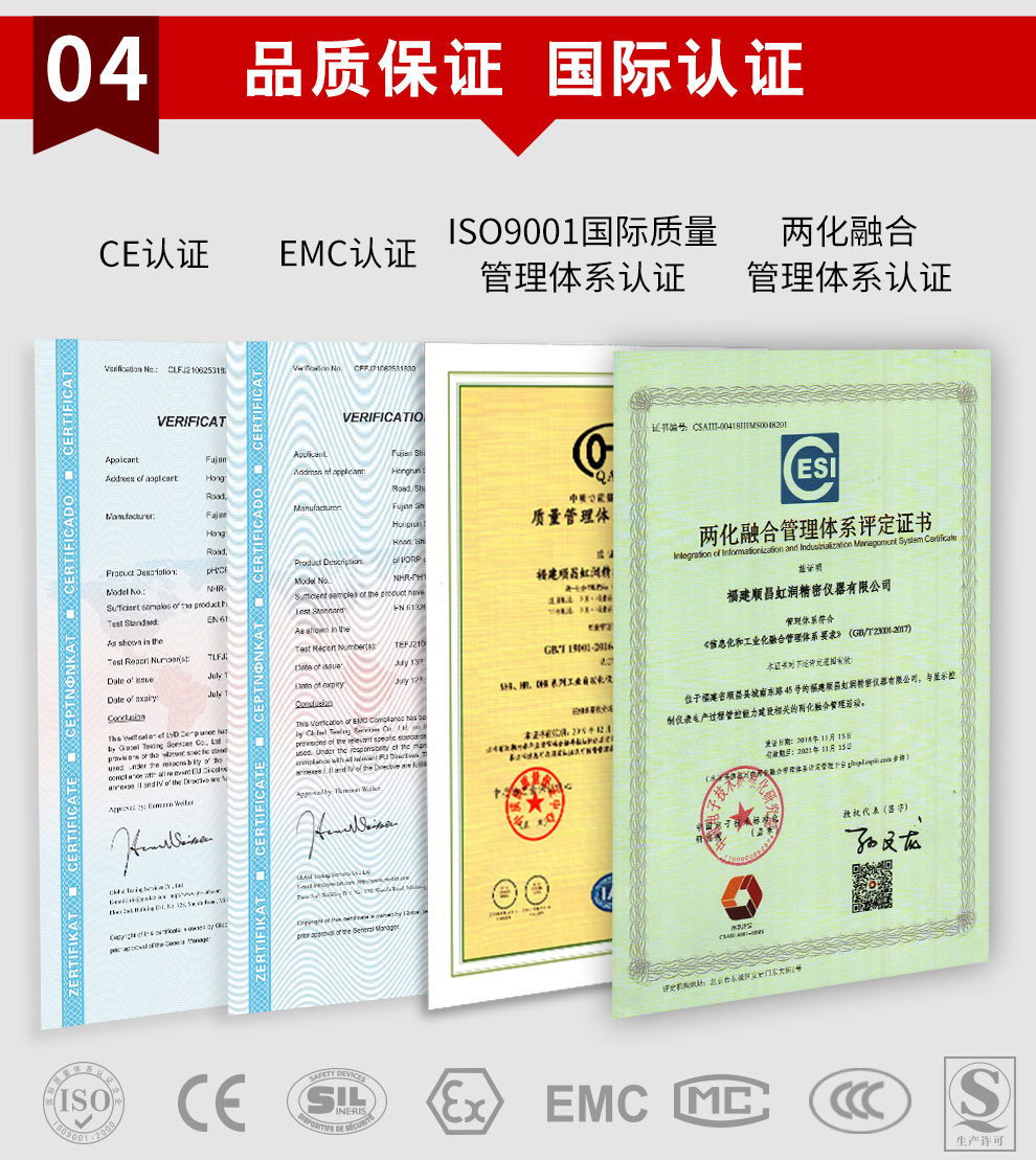 新奥官方网站浏览器