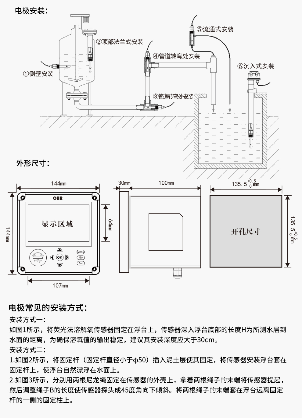 新奥官方网站浏览器