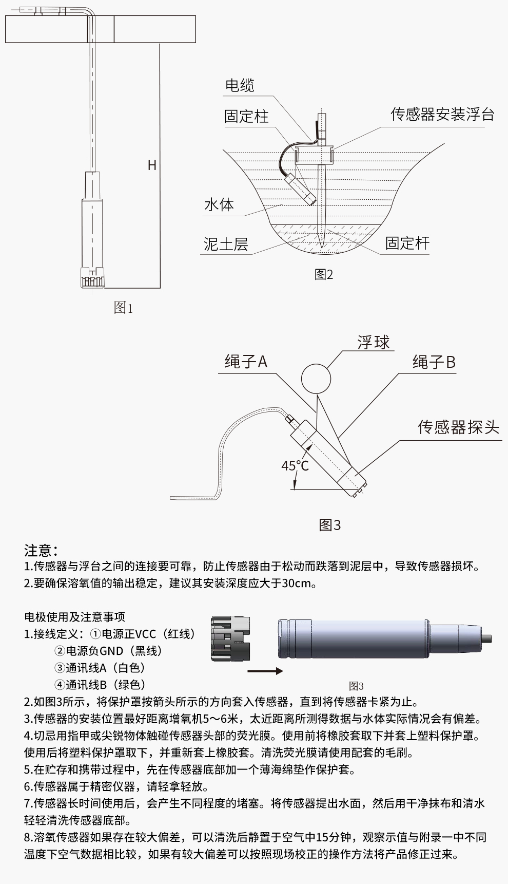 新奥官方网站浏览器